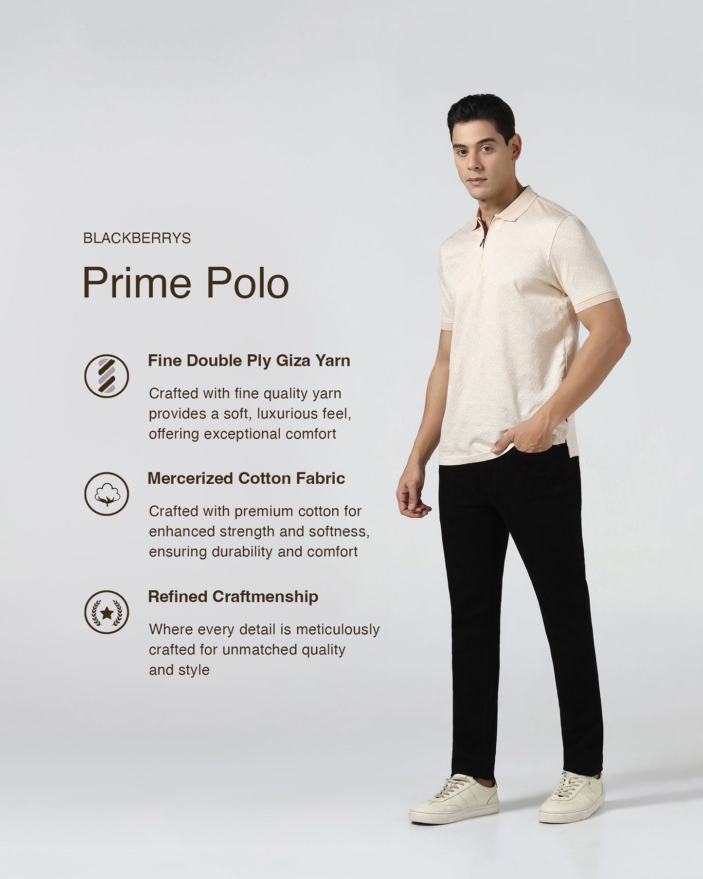 Beige Textured Polo - Sky