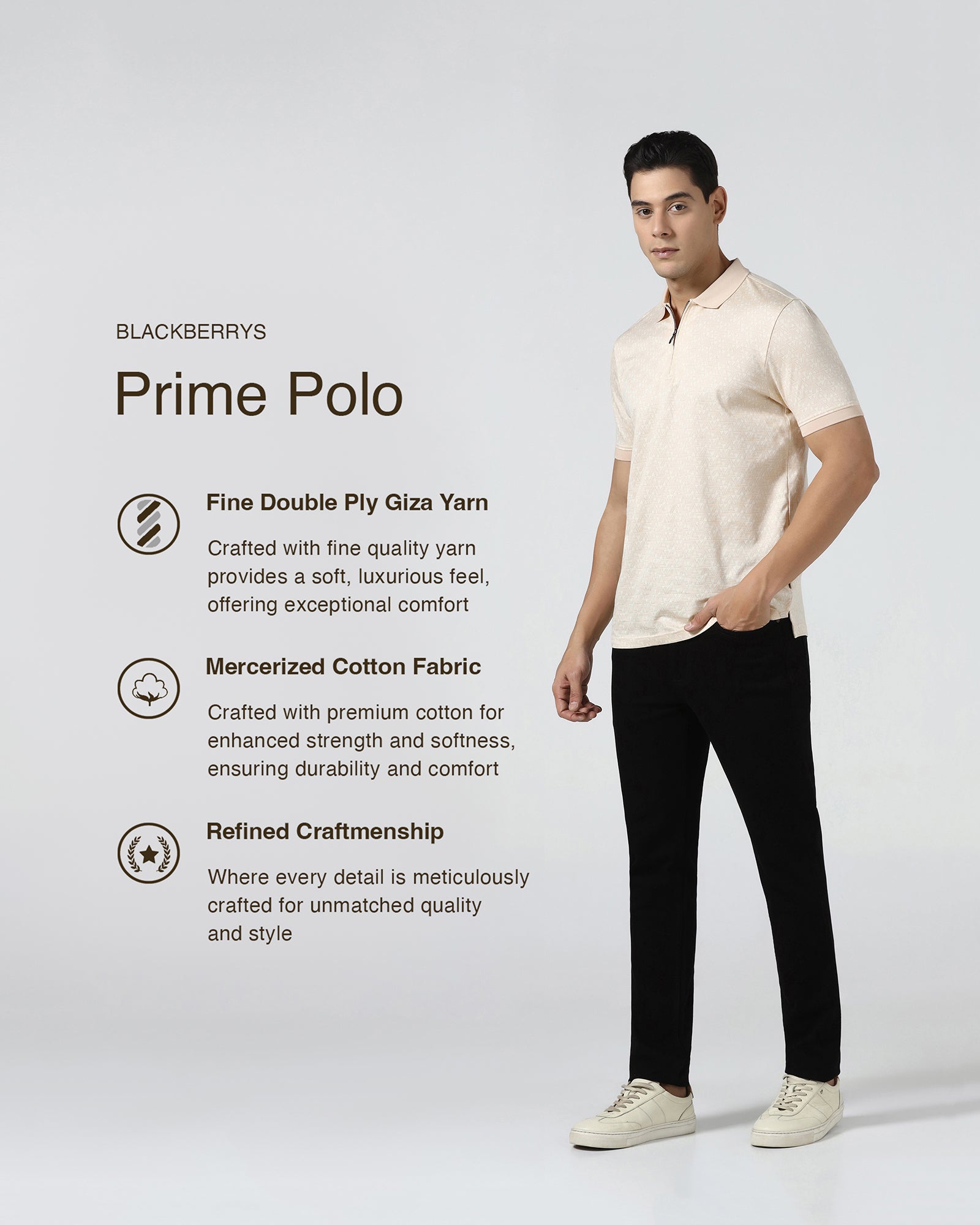 Beige Textured Polo - Sky