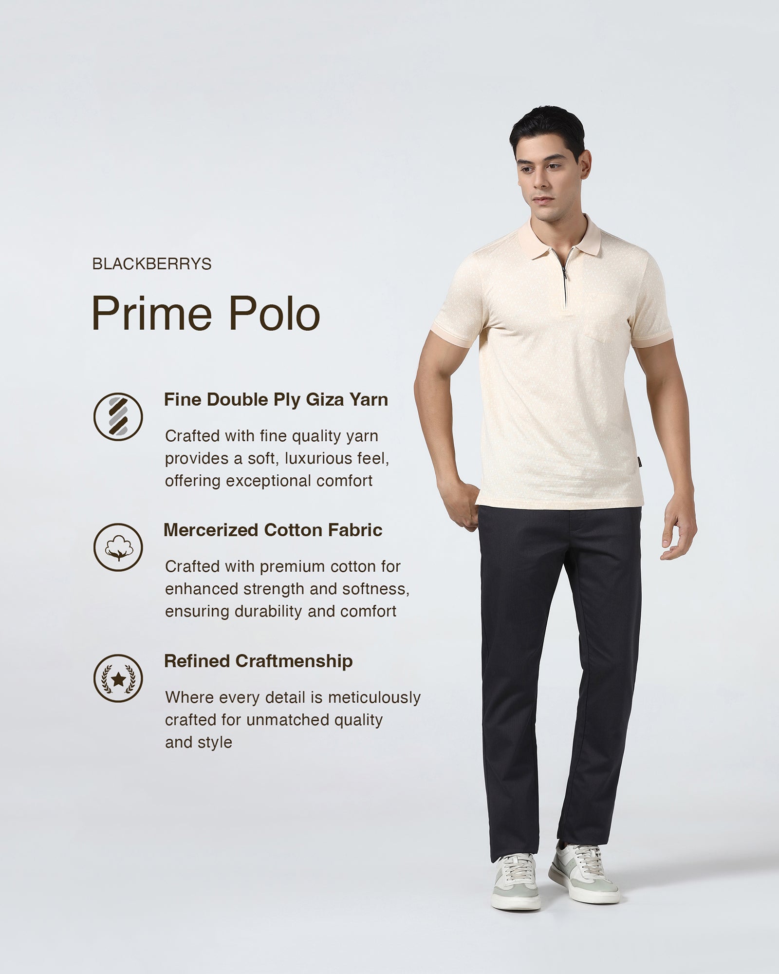 Beige Textured Polo - Sky